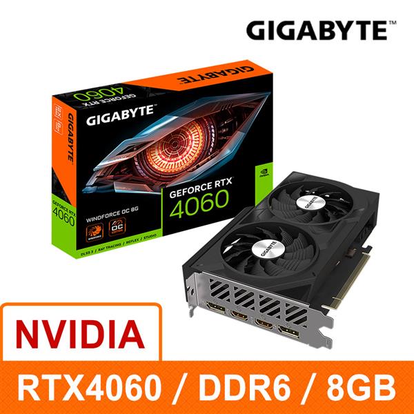 技嘉GIGABYTE GV-N4060WF2OC-8GD 顯示卡 RTX4060