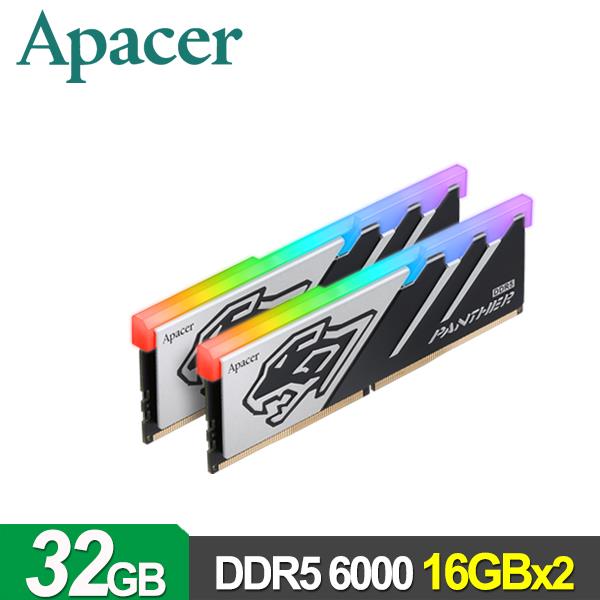 Apacer 宇瞻 Panther DDR5 6000 32GB(16GBx2) RGB 桌上型電競記憶體