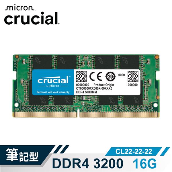 (新)Micron Crucial NB-DDR4 3200/16G 筆記型RAM(原生)