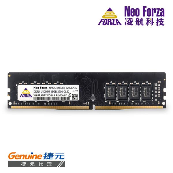 Neo Forza 凌航 DDR4 3200/16G RAM