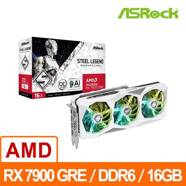 華擎 AMD Radeon™ RX 7900 GRE Steel Legend 16GB OC