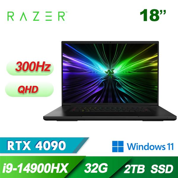 雷蛇Razer Blade 18 RZ09-05092TK4-R3T1 18吋 INTEL 14代 電競筆電