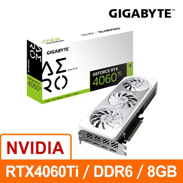 技嘉GIGABYTE GV-N406TAERO OC-8GD 顯示卡 RTX4060TI