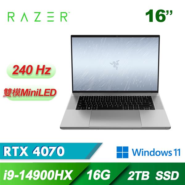 雷蛇Razer Blade 16 RZ09-0510STM4-R3T1 16吋 INTEL 14代(銀)電競筆電