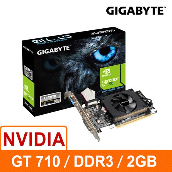 技嘉GIGABYTE GV-N710D3-2GL V2.0 顯示卡GT710