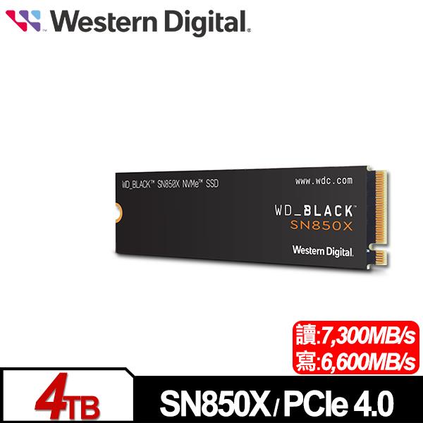 WD 黑標 SN850X 4TB M.2 PCIe 4.0 NVMe SSD