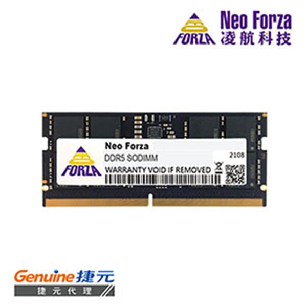 Neo Forza 凌航 DDR5 4800/8G RAM 筆記型RAM