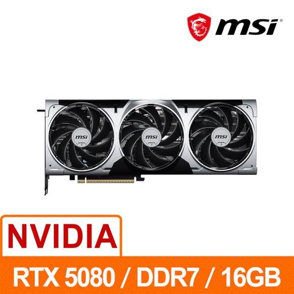 微星MSI RTX 5080 16G VENTUS 3X OC PLUS顯示卡