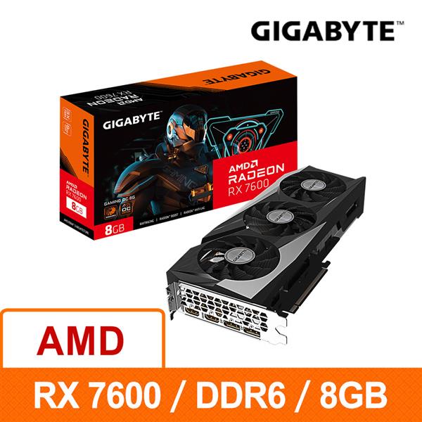 技嘉GIGABYTE RX7600 GAMING OC 8G AMD顯示卡