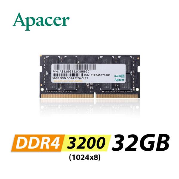 Apacer 宇瞻 DDR4 3200 32GB 筆記型記憶體