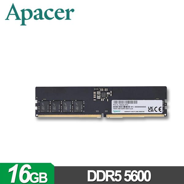 Apacer 宇瞻 DDR5 5600 16GB 桌上型記憶體 (2048*8)