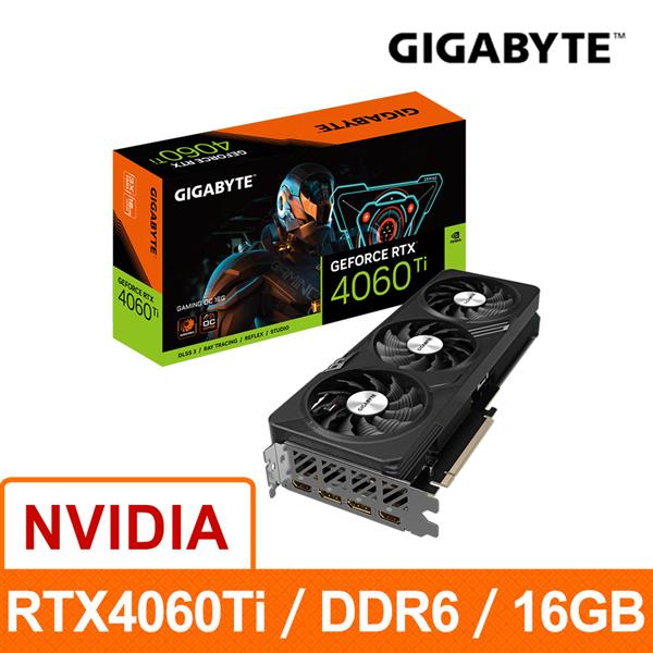 技嘉GIGABYTE GV-N406TGAMING OC-16GD 顯示卡 RTX4060Ti