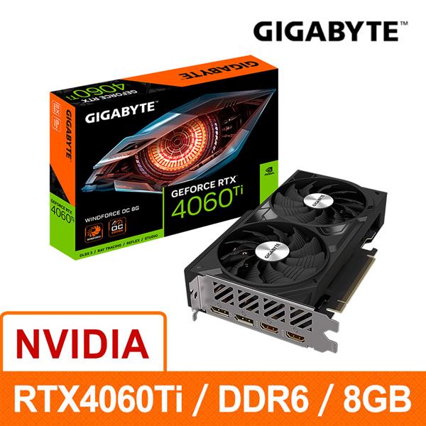 技嘉GIGABYTE GV-N406TWF2OC-8GD 顯示卡 RTX4060Ti