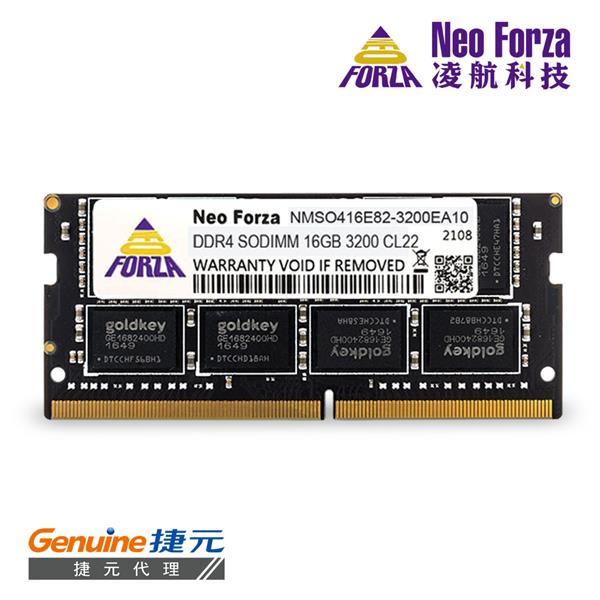 Neo Forza 凌航 NB-DDR4 3200/16G 筆記型RAM