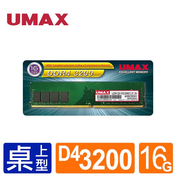 UMAX DDR4 3200 32GB RAM