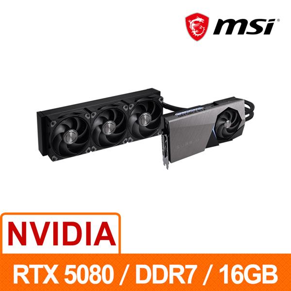 微星MSI RTX 5080 16G SUPRIM LIQUID SOC顯示卡