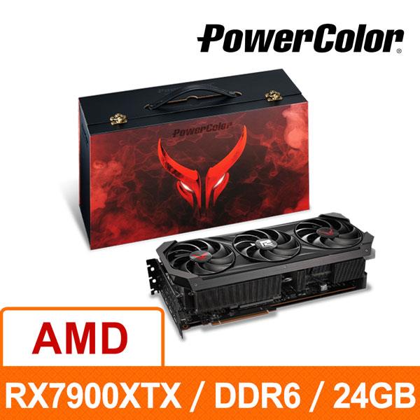 撼訊 RX 7900 XTX Red Devil 24G OC RGB GDDR6 384bit AMD 顯示卡