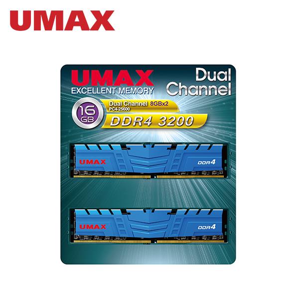 UMAX D4 3200/16G (8G*2)雙通道RAM(含散熱片)