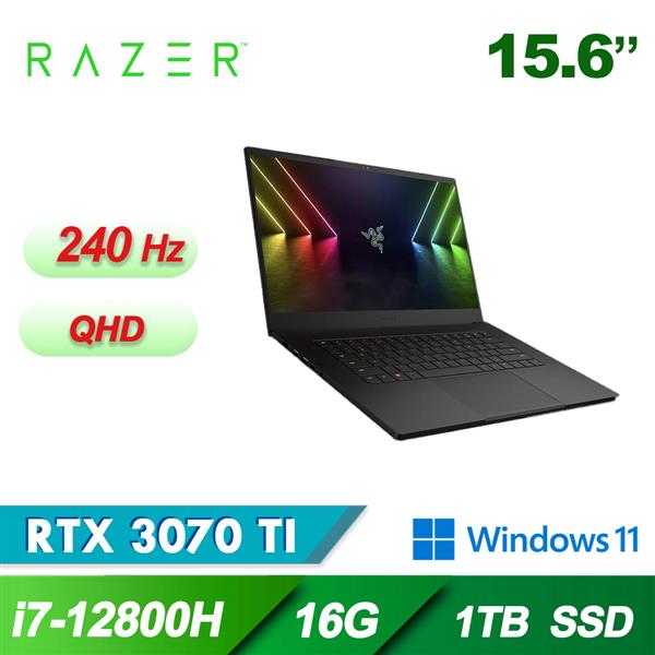 雷蛇Razer Blade RZ09-0421NKD3-R3K1 15.6吋 INTEL 12代 電競筆電