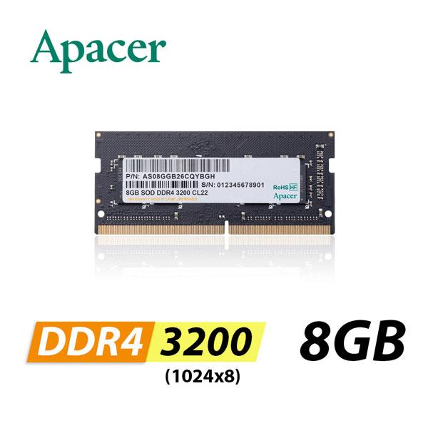 Apacer 宇瞻 DDR4 3200 8GB 筆記型記憶體