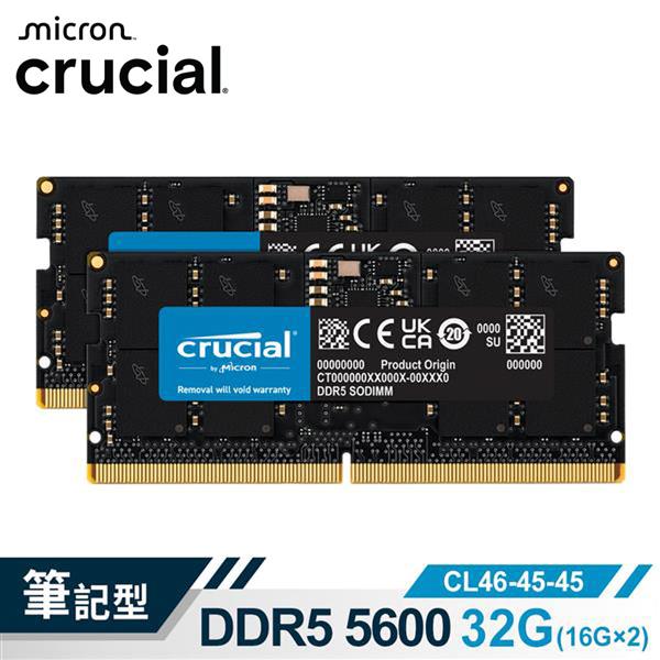 Micron Crucial NB-DDR5 5600/ 32G(16G*2)雙通筆記型RAM內建PMIC電源管理晶片