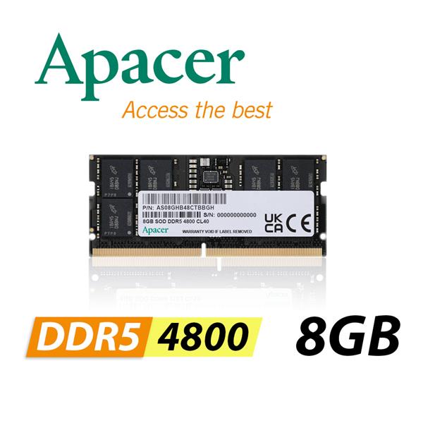 Apacer 宇瞻 DDR5 4800 8GB 筆記型記憶體