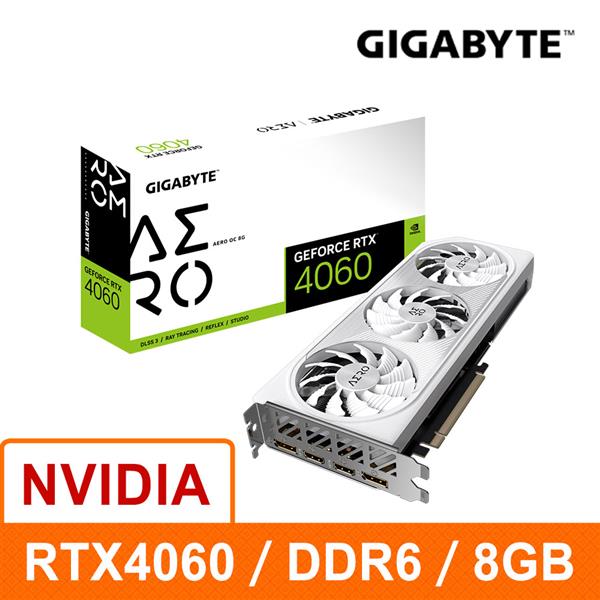 技嘉GIGABYTE GV-N4060AERO OC-8GD 顯示卡 RTX4060