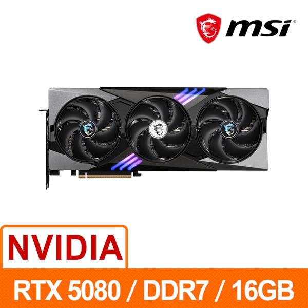 微星MSI RTX 5080 16G GAMING TRIO OC顯示卡