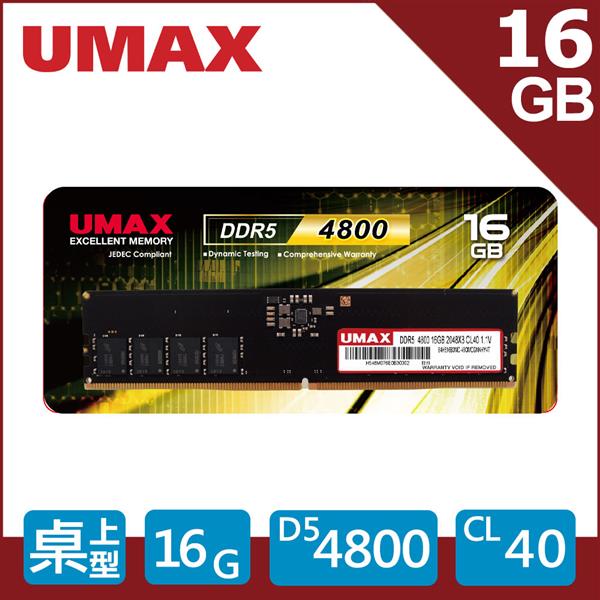 UMAX DDR5 4800 16GB RAM