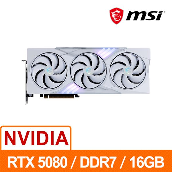 微星MSI RTX 5080 16G GAMING TRIO OC WHITE顯示卡