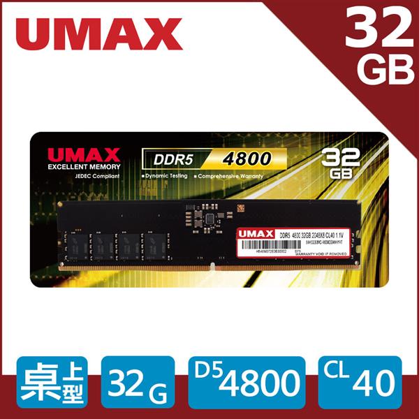 UMAX DDR5 4800 32GB RAM