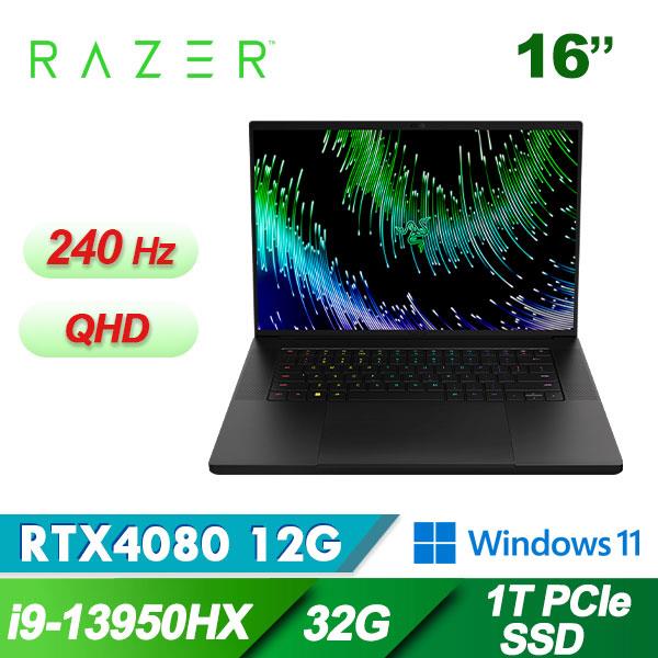 雷蛇Razer Blade 16 RZ09-0483TTH3-R3T1 16吋 INTEL 13代 電競筆電