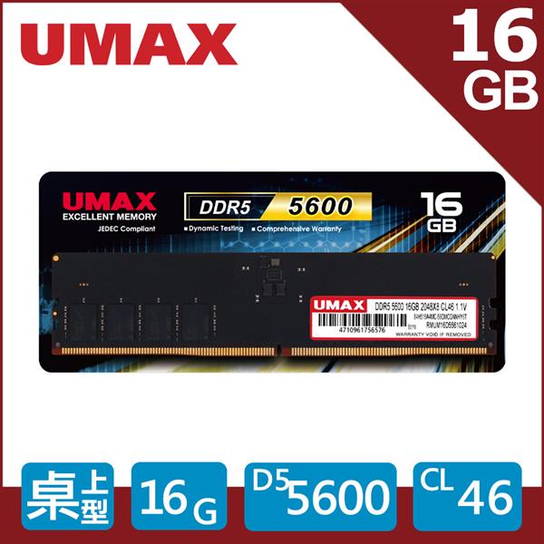 UMAX DDR5 5600 16GB RAM