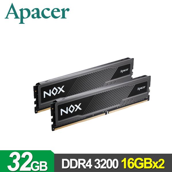 Apacer 宇瞻 NOX DDR4 3200 32G(16GBx2) 桌上型超頻電競記憶體