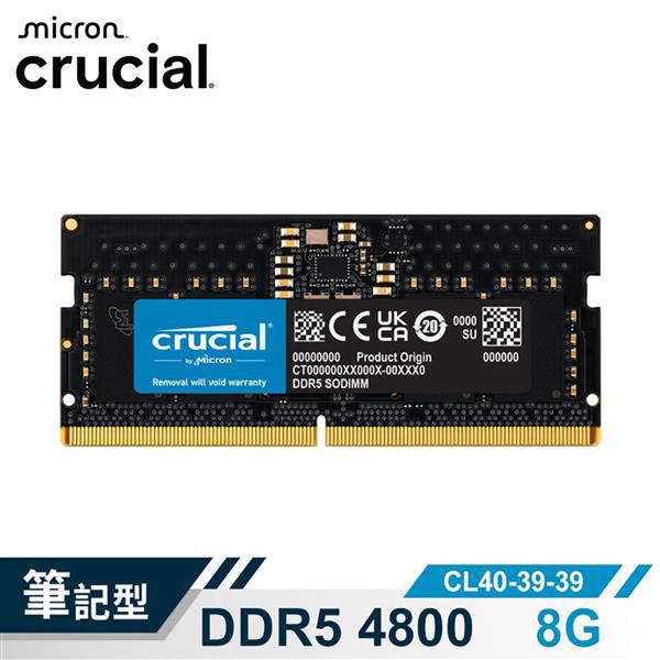 Micron Crucial NB-DDR5 4800/ 8G 筆記型RAM 內建PMIC電源管理晶片