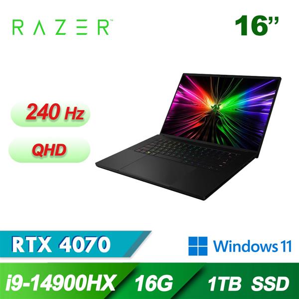 雷蛇Razer Blade 16 RZ09-0510STN3-R3T1 16吋 INTEL 14代電競筆電